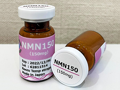 NMN点滴療法